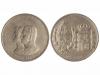 URUGUAY. Piefort 2.000 Nuevos Pesos. 1983. AR. Visita de los