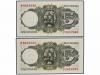ESTADO ESPAÑOL. 5 Pesetas. 16 Agosto 1951. Balmes. Serie P. 
