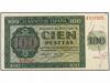 ESTADO ESPAÑOL. 100 Pesetas. 21 Noviembre 1936. Catedral de 