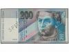 BILLETES EXTRANJEROS. Serie 7 billetes 20, 50, 100, 200, 500