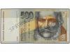 BILLETES EXTRANJEROS. Serie 7 billetes 20, 50, 100, 200, 500