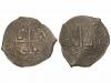 CARLOS II. 8 Reales. 1669. POTOSÍ. E. 27,15 grs. Tres fechas