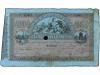 ANTIGUOS. 4.000 Reales de VelLón. 8 Mayo 1873. BANCO DE BILB