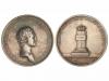 RUSIA. Medalla 25 aniversario Coronación. 1801-1825. ALEJAND