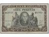 Lot 7555