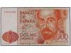 JUAN CARLOS I. Lote 2 billetes 2.000 Pesetas. 22 Julio 1980.