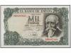 ESTADO ESPAÑOL. 1.000 Pesetas. 17 Setiembre 1971. Jose Echeg