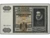 ESTADO ESPAÑOL. 500 Pesetas. 9 Enero 1940. Juan de Austria. 