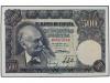 ESTADO ESPAÑOL. 500 Pesetas. 15 Noviembre 1951. Benlliure. S