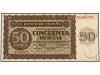 Lot 5507