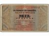 Lot 5562