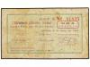 Lot 5681