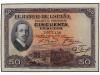 Lot 5420