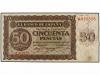 Lot 5506
