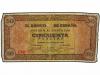 Lot 5509