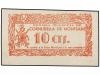 Lot 5902