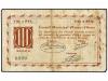 Lot 5923