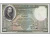 ESTADO ESPAÑOL. 1.000 Pesetas. 25 Abril 1931. Ed-C13. SC. 