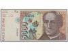 JUAN CARLOS I. Lote 2 billetes 5.000 Pesetas. 12 Octubre 199