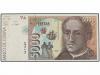 JUAN CARLOS I. Lote 2 billetes 5.000 Pesetas. 12 Octubre 199