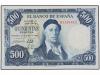 ESTADO ESPAÑOL. Lote 2 billetes 500 Pesetas. 22 Julio 1954.