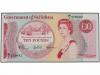 BILLETES EXTRANJEROS. 10 Libras. (1985). SANTA HELENA. Isabe