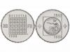 SUIZA. Lote 5 monedas 20 Francos. 1998-B (2), 1999-B, 2000-B