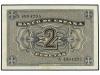 ESTADO ESPAÑOL. 2 Pesetas. 12 Octubre 1937. Ed-426. SC-. 