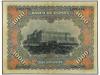 BANCO DE ESPAÑA. 1.000 Pesetas. 15 Julio 1907. Ed-322. MBC+.