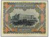BANCO DE ESPAÑA. 1.000 Pesetas. 15 Julio 1907. (Pequeñas rep