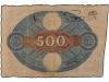 ANTIGUOS. 500 Reales de Vellón. 24 Septiembre 1856. BANCO DE