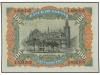 BANCO DE ESPAÑA. Lote 2 billetes 100 Pesetas. 15 Julio 1907.