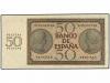 ESTADO ESPAÑOL. 50 Pesetas. 21 Noviembre 1936. Serie Q. (Lev