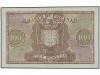 ESTADO ESPAÑOL. Lote 2 billetes 100 Pesetas. 9 Enero 1940. C