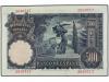 ESTADO ESPAÑOL. 500 Pesetas. 15 Noviembre 1951. Benlliure. S