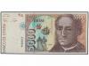 JUAN CARLOS I. Lote 2 billetes 5.000 Pesetas. 12 Octubre 199