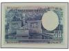 GUERRA CIVIL, ZONA REPUBLICANA. 50 Pesetas. 22 Julio 1935. R