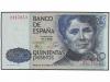 JUAN CARLOS I. Lote 2 billetes 500 Pesetas. 23 Octubre 1979.