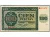 ASTURIAS. Lote 2 billetes 100 Pesetas. 21 Noviembre 1936. Ca