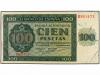 ASTURIAS. Lote 2 billetes 100 Pesetas. 21 Noviembre 1936. Ca