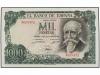 ESTADO ESPAÑOL. 1.000 Pesetas. 17 Septiembre 1971. Echegaray