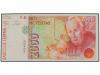 JUAN CARLOS I. 2.000 Pesetas. 24 Abril 1992. Celestino Mutis