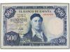 ESTADO ESPAÑOL. 500 Pesetas. 22 Julio 1954. Zuloaga. Sin Ser