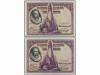 BANCO DE ESPAÑA. Lote 2 billetes 100 Pesetas. 15 Agosto 1928