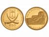 GUINEA ECUATORIAL. 250 Pesetas. 1970. 3,46 grs. AU. Maja des