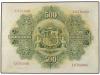 BANCO DE ESPAÑA. 500 Pesetas. 28 Enero 1907. (Reparaciones).
