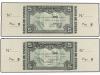 GUERRA CIVIL, ZONA REPUBLICANA. Lote 6 billetes 5 (2), 25, 5