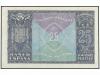 ESTADO ESPAÑOL. Lote 2 billetes 25 Pesetas. 9 Enero 1940. He