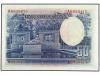 GUERRA CIVIL, ZONA REPUBLICANA. 50 Pesetas. 22 Julio 1935. R