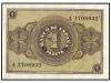 ESTADO ESPAÑOL. Lote 2 billetes 1 Peseta. 12 Octubre 1937. S
